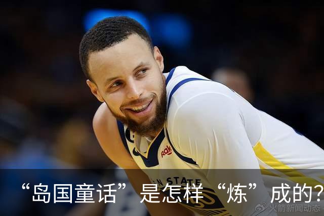 “岛国童话”是怎样“炼”成的？——专访佛得角队教练和球员
