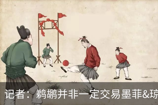 记者：鹈鹕并非一定交易墨菲&琼斯但两人吸引力太大&可换巨大回报